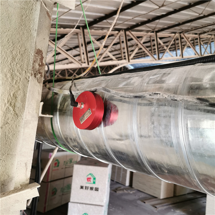 火花探測器探頭