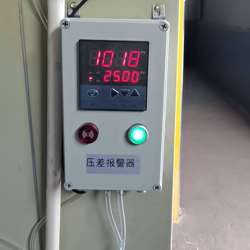 壓差報警器現場