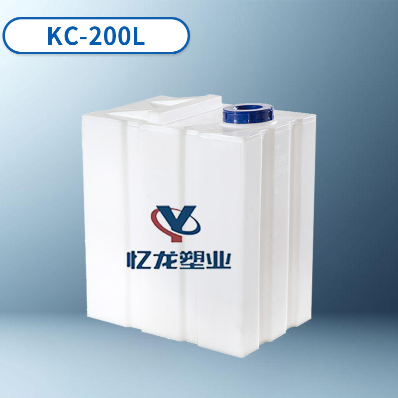 KC-200L方型加藥箱