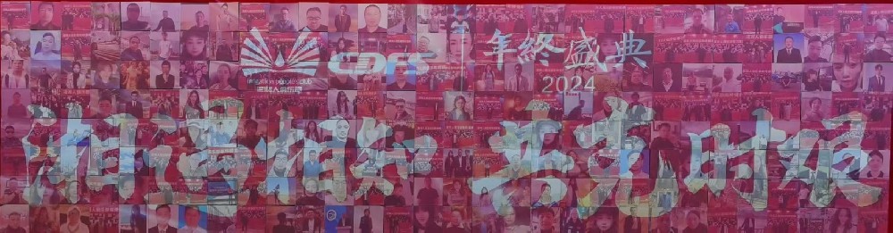 關於水（shuǐ）肥一體化種植